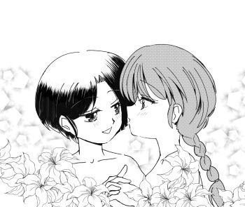 Rule 34 | 2girls, bloomfielder9, braid, commentary, flower, greyscale, lily (flower), md5 mismatch, monochrome, multiple girls, open mouth, parted lips, ranma-chan, ranma 1/2, short hair, single braid, smile, tendou akane, yuri
