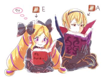 1boy 1girl blonde_hair bow brother_and_sister earrings elise_(fire_emblem) fire_emblem fire_emblem_fates hachimaru_(ediciusa) hair_bow hairband jewelry leo_(fire_emblem_fates) nintendo purple_eyes purple_hair reading red_eyes siblings simple_background speech_bubble thought_bubble twintails