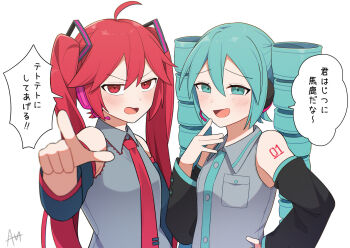 2girls ahoge alternate_costume alternate_hairstyle aqua_eyes aqua_hair aqua_necktie aqua_trim arm_tattoo blush boots breasts collarbone collared_shirt cosplay detached_sleeves drill_hair grey_shirt hair_between_eyes hair_ornament hatsune_miku hatsune_miku_(cosplay) headset highres kasane_teto kasane_teto_(cosplay) kasane_teto_(utau) long_hair long_sleeves looking_at_viewer multiple_girls necktie number_tattoo open_mouth pointing pointing_at_viewer red_eyes red_hair red_necktie red_trim sato_(r017xts117) shirt simple_background small_breasts smile speech_bubble tattoo translation_request twin_drills twintails upper_body utau very_long_hair vocaloid white_background