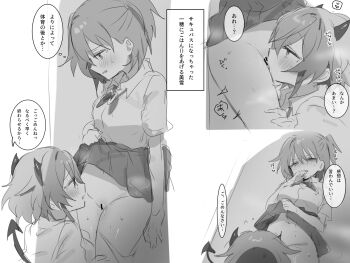 2girls akasaka_miyuki blush clothes_lift cunnilingus demon_girl demon_horns demon_tail flying_sweatdrops greyscale hand_on_own_face hand_on_wall hands_on_another&#039;s_leg highres higurashi_no_naku_koro_ni higurashi_no_naku_koro_ni_mei horns kimiyoshi_kazuho ma_(aaayabaina111) monochrome multiple_girls on_wall oral pussy_juice short_hair skirt skirt_lift standing standing_cunnilingus sweat tagme tail translation_request yuri