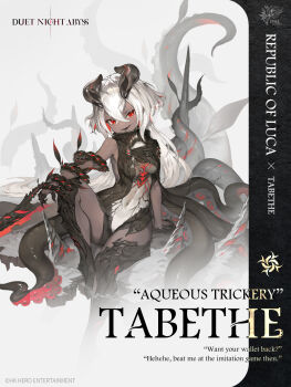 1girl black_horns breasts character_name commentary company_name copyright_name copyright_notice covered_navel dark-skinned_female dark_skin duet_night_abyss english_commentary english_text full_body hair_between_eyes highres horns leotard long_hair official_art red_eyes small_breasts smile solo tabethe_(duet_night_abyss) tentacles very_long_hair white_hair