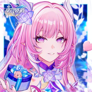 0972928439 1girl absurdres bare_shoulders box chinese_commentary chromatic_aberration commentary_request cyrene_(aedes_elysiae)_(honkai:_star_rail) cyrene_(honkai:_star_rail) cyrene_(ripples_of_past_reverie)_(honkai:_star_rail) diamond-shaped_pupils diamond_(shape) flower gift gift_box hair_flower hair_ornament heart heart-shaped_box highres holding holding_gift honkai:_star_rail honkai_(series) logo long_hair looking_at_viewer multicolored_hair parted_lips pink_hair pointy_ears portrait purple_eyes purple_flower purple_rose rose sidelocks smile solo streaked_hair symbol-shaped_pupils