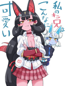 Rule 34 | 2girls, animal ears, arms under breasts, black fur, black hair, blue horns, blue oni, blue skin, blush, breasts, can't be this cute, cleavage, colored skin, commentary request, crossed arms, extra ears, fingerless gloves, fox ears, fox girl, fox tail, fur-trimmed belt, ginkaku (kemono friends), gloves, hair between horns, hair tubes, hex tails, highres, horns, kemono friends, kemono friends 3, kinkaku (kemono friends), large breasts, long hair, looking at viewer, metamimi, multicolored horns, multiple girls, necktie, oni, parody, pink horns, quad tails, red oni, red skin, shirt, short hair, short twintails, siblings, single horn, sisters, skirt, small horns, tail, title parody, translated, twintails, two-tone horns, v-shaped eyebrows, white hair, white shirt, yellow eyes