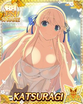 1girl bikini blonde_hair blue_ribbon border breasts brown_bikini card_(medium) cat character_name cleavage closed_mouth cloud cloudy_sky dress from_below game_cg green_eyes hair_ribbon katsuragi_(senran_kagura) large_breasts long_hair looking_at_animal looking_down navel official_art rain rainbow ribbon see-through_clothes see-through_dress senran_kagura senran_kagura_new_wave sky smile solo swimsuit third-party_source very_long_hair wet wet_clothes wet_dress wet_hair white_dress