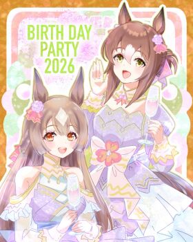 2girls animal_ears bare_shoulders birthday blush braid breasts brown_eyes brown_hair champagne_flute chiffon commentary_request cup double-parted_bangs dress drinking_glass ear_flower fine_motion_(umamusume) flower green_eyes hair_between_eyes hair_bun hair_flower hair_ornament half_up_braid happy_birthday holding horse_ears horse_girl horse_tail long_hair long_sleeves looking_at_viewer multicolored_hair multiple_girls open_mouth purple_dress satono_diamond_(umamusume) smile streaked_hair tail umamusume very_long_hair