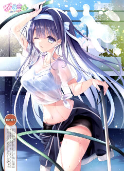 Rule 34 | 1girl, absurdres, arched back, arm up, artist name, black hair, black shorts, blue bra, blue eyes, blunt bangs, bra, bra visible through clothes, breasts, clothes around waist, collarbone, colored inner hair, cowboy shot, day, dengeki moeoh, hair behind ear, hairband, highres, holding, holding hose, hose, jacket, jacket around waist, kisaragi yuu (kisaragiyu), light smile, long hair, looking at viewer, magazine scan, medium breasts, midriff, multicolored hair, navel, one eye closed, original, outdoors, parted lips, raised eyebrows, scan, see-through cleavage, see-through clothes, see-through shirt, shirt, short shorts, short sleeves, shorts, sidelocks, solo, stomach, third-party source, tied shirt, translation request, tree, underwear, water, water drop, wet, wet clothes, wet shirt, white hairband, white shirt
