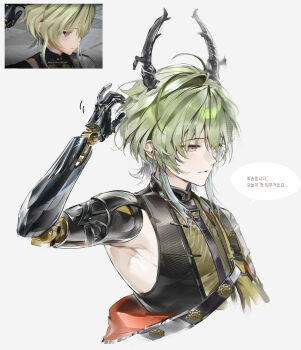 1boy arknights arknights:_endfield arm_up black_horns black_shirt blush closed_mouth collared_shirt cropped_torso dotree game_screenshot green_hair greyscale hashtag-only_commentary highres horns lifeng_(arknights) looking_down male_focus monochrome parted_lips pink_eyes prosthesis prosthetic_arm shirt sleeveless sleeveless_shirt solo translation_request upper_body