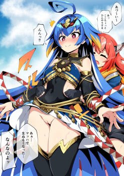 2girls ^^^ ahoge black_gloves black_leotard black_shorts black_thighhighs blonde_hair blue_hair blue_jacket blue_sky blush bracelet cleft_of_venus closed_eyes closed_mouth cloud cloudy_sky commentary_request covered_navel cutie_lupia detached_sleeves duel_masters duel_masters_play's fingerless_gloves from_below gloves gold_bracelet gold_trim hair_ornament hand_in_another's_clothes hand_under_clothes highres jacket jewelry leotard long_hair mach_lupia multicolored_hair multiple_girls open_mouth orange_scarf pink_hair purple_eyes pussy red_hair scarf shorts sky sound_effects speech_bubble star-shaped_pupils star_(symbol) sweatdrop symbol-shaped_pupils thighhighs tonu_(aobatonu) translation_request white_hair