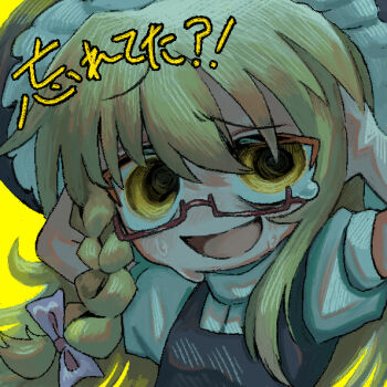 1girl black_hat black_vest blonde_hair bow braid commentary_request cookie_(touhou) frilled_hat frills glasses hair_bow hands_on_own_head hat kirisame_marisa long_hair looking_at_viewer melanin_shikiso open_mouth pink_bow puffy_short_sleeves puffy_sleeves red-framed_eyewear shirt short_sleeves side_braid single_braid smile solo touhou translation_request upper_body uzuki_(cookie) vest white_shirt yellow_background yellow_eyes