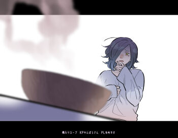 1boy @_@ ahoge ano_amesuke black_hair blurry blurry_foreground commentary_request hair_over_one_eye letterboxed male_focus medium_hair original scared sleeves_past_wrists solo subtitled tearing_up translation_request upper_body yellow_eyes