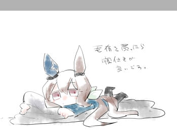 1girl admire_vega_(umamusume) animal_ears beer_hsk black_pantyhose blue_sweater brown_hair chibi closed_mouth hair_between_eyes hair_ribbon horse_ears horse_girl horse_tail long_hair long_sleeves low_ponytail lying no_shoes on_stomach pantyhose ponytail red_eyes ribbon solo sweater tail translation_request umamusume very_long_hair white_background white_ribbon