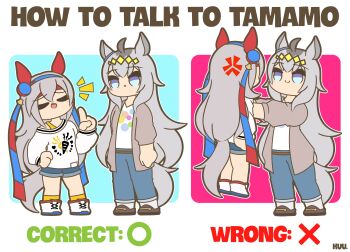 Rule 34 | 2girls, absurdres, ahoge, anger vein, animal ears, blue eyes, blue hairband, blue pants, blue shorts, brown jacket, casual, closed eyes, closed mouth, commentary, ear covers, english commentary, english text, grey hair, grey tail, hair between eyes, hairband, headband, height difference, highres, horse ears, horse girl, horse tail, how to talk to short people (meme), jacket, kuhl-notes, lifting person, long hair, long sleeves, looking at another, meme, multicolored hairband, multiple girls, oguri cap (casual) (umamusume), oguri cap (umamusume), open mouth, pants, red headband, shirt, shorts, smile, striped clothes, striped hairband, tail, tamamo cross (casual) (umamusume), tamamo cross (umamusume), two-tone hairband, umamusume, very long hair, white shirt