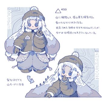 1girl 5others :3 absurdres ambiguous_gender beanie blue_eyes blush border brown_footwear brown_gloves brown_hat brown_jacket commentary_request down_jacket elevation_contour_lines finger_to_mouth flag gloves grey_hair grey_pants hair_ornament hairclip hand_up hat highres hikimayu index_finger_raised jacket long_hair long_sleeves looking_at_another low-tied_long_hair mountain mountain_climbing multicolored_hair multiple_others multiple_views nikamoka no_sclera notice_lines open_mouth original pants personification pom_pom_(clothes) pom_pom_beanie puffy_pants ringed_eyes shoes silhouette topographic_map translation_request upper_body very_long_hair white_background white_border white_hair