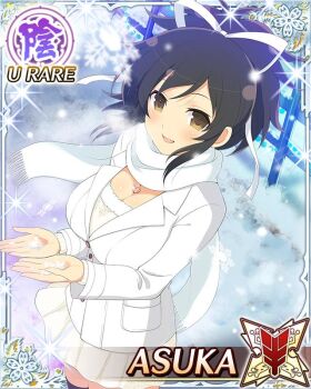 1girl asuka_(senran_kagura) black_thighhighs border breasts brown_eyes brown_hair card_(medium) character_name cleavage coat game_cg hair_ribbon large_breasts long_hair looking_at_viewer official_art open_mouth outdoors ponytail ribbon scarf senran_kagura senran_kagura_new_wave shirt short_ponytail skirt smile snow snowflakes snowing solo thighhighs third-party_source visible_air white_coat white_ribbon white_scarf white_shirt white_skirt zettai_ryouiki