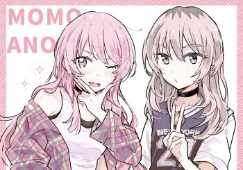 Rule 34 | 2girls, bang dream!, bang dream! it's mygo!!!!!, black choker, black sweater vest, chihaya anon, cho nekura, choker, closed mouth, commentary, crossover, fang, girls band cry, grey eyes, grey hair, hand up, highres, instrument connection, jacket, kawaragi momoka, long hair, multicolored hair, multiple girls, one eye closed, open mouth, pink hair, pink jacket, roots (hair), shirt, sweater vest, tank top, upper body, very long hair, white shirt, white tank top