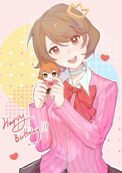 1girl birthday black_skirt bow bowtie brown_eyes brown_hair cardigan character_doll choker collared_shirt dated doll drawn_crown earrings efpp2tszit9qpy8 flipped_hair gekkoukan_high_school_uniform happy_birthday hashtag-only_commentary head_tilt heart heart_choker highres holding holding_doll jewelry long_sleeves looking_at_viewer open_mouth persona persona_3 pink_cardigan red_bow red_bowtie ribbed_cardigan school_uniform shirt short_hair skirt solo stud_earrings swept_bangs takeba_yukari teeth upper_body upper_teeth_only white_choker white_shirt zipper