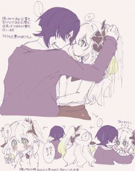 ! ... 1boy 1girl ? against_wall aged_up alternate_costume alternate_universe aomattya arrow_(symbol) black_skirt blouse blunt_ends blush cardigan clenched_hand closed_mouth colored_tips contemporary couple embarrassed eye_contact eyeliner eyeshadow face-to-face genshin_impact green_eyes green_hair hair_between_eyes hair_ornament hand_on_own_face heart heart_hair_ornament hetero highres kabedon long_hair long_sleeves looking_at_another makeup multicolored_hair nahida_(genshin_impact) one_side_up open_mouth puff_of_air purple_cardigan purple_eyes purple_hair purple_sleeves red_eyeliner red_eyeshadow scaramouche_(genshin_impact) school_uniform shirt skirt speech_bubble spoken_ellipsis spoken_exclamation_mark spoken_question_mark tareme translation_request tsurime undershirt walking_away white_hair white_shirt white_sleeves