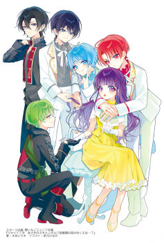 1girl 5boys black_boots black_gloves black_hair black_jacket black_pants blue_eyes blue_hair blue_shirt boots bow braid chano_hinano closed_mouth commentary_request copyright_request cropped_jacket dress gloves green_hair grey_eyes grey_jacket grey_shirt hair_between_eyes half_gloves highres jacket long_hair multiple_boys official_art on_one_knee open_clothes open_jacket pants pink_eyes purple_eyes purple_hair red_hair red_shirt shirt shoes simple_background sitting standing very_long_hair white_background white_bow white_gloves white_jacket white_pants white_shoes yellow_dress yellow_shoes