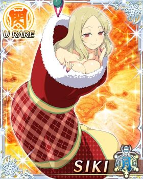 1girl blonde_hair border breast_press breasts card_(medium) character_name christmas_stocking game_cg hair_ornament hairclip hand_on_own_cheek hand_on_own_face hanging in_sock large_breasts long_hair looking_at_viewer middle_part mole mole_under_mouth nail_polish official_art parted_bangs red_eyes seductive_smile senran_kagura senran_kagura_new_wave shiki_(senran_kagura) smile solo third-party_source
