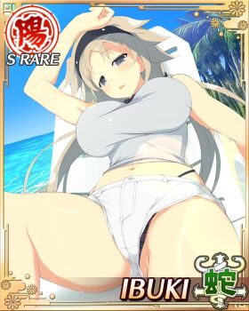 1girl beach beach_chair black_hairband border breasts brown_hair card_(medium) character_name game_cg grey_eyes grey_shirt hairband ibuki_(senran_kagura) large_breasts long_hair looking_at_viewer low_twintails lying midriff navel ocean official_art on_back palm_tree senran_kagura senran_kagura_new_wave shirt shorts solo swimsuit swimsuit_under_clothes third-party_source tree twintails white_shorts