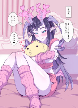 1girl absurdres black_hair blue_eyes blush convenient_leg feet_out_of_frame fire heart highres holding holding_stuffed_toy horns indoors long_hair loose_socks midriff mole mole_under_eye monster_girl on_bed original pale_skin pink_fire pink_socks pointy_ears purple_hair sitting smile socks solo speech_bubble stuffed_animal stuffed_toy tatsubon thought_bubble very_long_hair