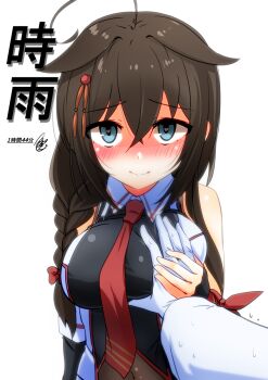 1boy 1girl ahoge black_shirt blue_eyes blush braid breasts brown_hair commentary_request grabbing_another's_breast groping guided_breast_grab guiding_hand hair_between_eyes hair_flaps hair_over_shoulder heart heart-shaped_pupils heart_in_eye highres kantai_collection large_breasts long_hair looking_at_viewer necktie red_necktie shigure_(kancolle) shigure_kai_san_(kancolle) shirt single_braid sleeveless sleeveless_shirt smile solo_focus symbol-shaped_pupils symbol_in_eye tsukino_murakumo