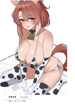 Rule 34 | 1girl, :d, animal ears, animal print, bell, bikini, black bikini, black collar, black gloves, black thighhighs, blush, breasts, brown hair, collar, collarbone, colored tips, cow print, cow print bikini, cow print gloves, cow print thighhighs, dantsu flame (umamusume), ear covers, elbow gloves, gloves, highres, horse ears, horse girl, horse tail, large breasts, looking at viewer, medium hair, multicolored bikini, multicolored gloves, multicolored hair, multicolored thighhighs, neck bell, open mouth, orange eyes, print bikini, print gloves, print thighhighs, puchimosu (mosu1427), side-tie bikini bottom, simple background, sitting, smile, solo, swimsuit, tail, thighhighs, third-party source, translation request, two-tone bikini, two-tone gloves, two-tone thighhighs, umamusume, wariza, white background, white bikini, white gloves, white thighhighs