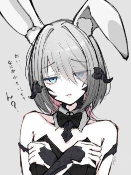 Rule 34 | 1girl, allumer99, animal ears, au ra, bare shoulders, black leotard, blue eyes, breasts, colored inner hair, commentary request, covering breasts, covering privates, detached collar, dragon girl, dragon horns, eyes visible through hair, final fantasy, final fantasy xiv, grey hair, hair over one eye, highres, horns, leotard, looking at viewer, multicolored hair, parted lips, pink hair, playboy bunny, rabbit ears, scales, small breasts, solo, strapless, strapless leotard, twitter username, two-tone hair, warrior of light (ff14)