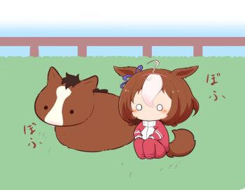 1girl ahoge animal_ears blush brown_hair chibi chibi_only commentary_request creature_and_personification day full_body gomashio_(goma_feet) grass hairband horse horse_ears horse_girl horse_tail jacket long_sleeves meisho_doto_(racehorse) meisho_doto_(umamusume) multicolored_hair no_mouth o_o outdoors pants personification pink_hairband red_jacket red_pants red_shoes shoes short_hair sitting tail tracen_training_uniform track_jacket two-tone_hair umamusume white_hair