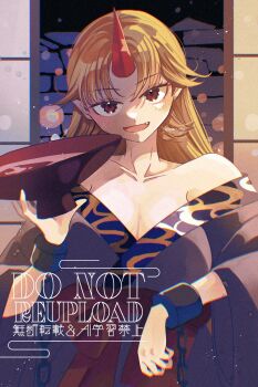 Rule 34 | 1girl, bad id, bad twitter id, blonde hair, blue kimono, blush, breasts, cleavage, collarbone, commentary request, cuffs, cup, fang, highres, holding, holding cup, horns, hoshiguma yuugi, hoshiguma yuugi (kimono), japanese clothes, katsuragi atori, kimono, large breasts, long hair, looking at viewer, open mouth, red eyes, red horns, shackles, single horn, smile, solo, touhou, twitter username, watermark