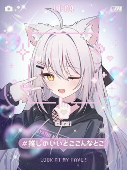 Rule 34 | 1girl, ;d, ahoge, animal ears, black choker, black hoodie, bright pupils, character name, choker, clothes writing, cropped hoodie, drawstring, fishnets, hair ornament, hairclip, hand up, hood, hood down, hoodie, indie virtual youtuber, long hair, long sleeves, looking at viewer, lows., multicolored hair, nail polish, one eye closed, open mouth, second-party source, shachikuzu kareha, smile, solo, streaked hair, upper body, v, virtual youtuber, white hair, wolf ears, yellow eyes