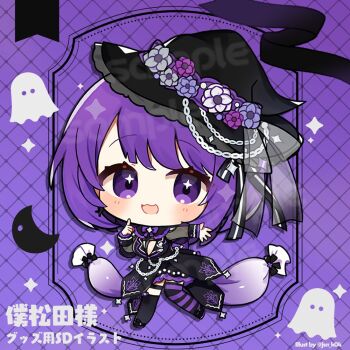 1girl :3 :d asymmetrical_legwear black_dress black_hat black_shoes black_thighhighs blush boku_mazda character_name chibi chibi_only commentary_request dress full_body grid_background hat indie_virtual_youtuber kashiwase_karune long_sleeves looking_at_viewer mismatched_legwear open_mouth outstretched_arm purple_background purple_eyes purple_hair purple_thighhighs sample_watermark shoes short_hair smile solo striped_clothes striped_thighhighs thighhighs twitter_username virtual_youtuber watermark witch_hat