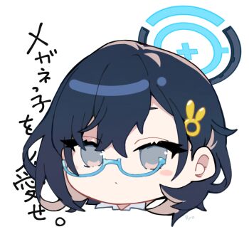 1girl blue-framed_eyewear blue_archive blue_hair blue_halo chibi chibi_only chihiro_(blue_archive) commentary_request cropped_shoulders glasses grey_eyes hair_ornament halo medium_hair outline rabbit_hair_ornament ryo_(ryo_skrdi) semi-rimless_eyewear simple_background solo translation_request transparent_background under-rim_eyewear white_outline