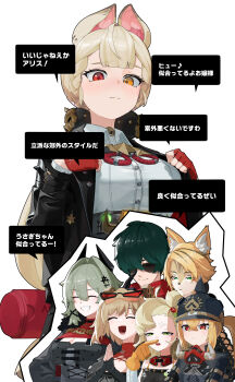 1boy 6+girls absurdres alice_thymefield animal_ears black_jacket black_skirt blonde_hair blush breasts burnice_white caesar_king_(zenless_zone_zero) cat_ears cat_girl closed_eyes commentary_request furry furry_female green_hair hair_ornament heterochromia highres jacket large_breasts lighter_(zenless_zone_zero) looking_at_viewer luciana_de_montefio multiple_girls open_clothes open_jacket open_mouth piper_wheel pleated_skirt pulchra_fellini rabbit_ears rabbit_girl red_eyes shinarika396 shirt skirt speech_bubble sphere_hair_ornament twintails white_shirt yellow_eyes zenless_zone_zero