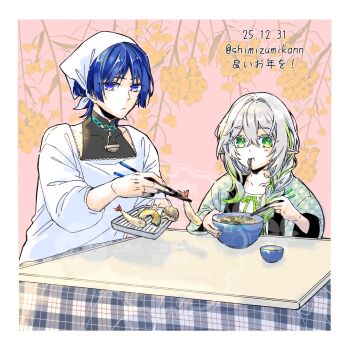 1boy 1girl alternate_costume alternate_hairstyle apron asymmetrical_sidelocks black_bodysuit blunt_ends bodysuit bow_(weapon) braid chopsticks closed_mouth collarbone colored_eyelashes commentary_request covered_collarbone cross-shaped_pupils cucumber cucumber_slice dated eating fingernails floral_background floral_print flower food furrowed_brow genshin_impact giving green_eyes green_hair green_haori green_pupils green_ribbon green_sleeves hair_between_eyes hair_intakes hair_over_shoulder hands_up haori highres holding holding_bow_(weapon) holding_chopsticks holding_tray holding_weapon japanese_clothes kappougi kotatsu long_braid long_sleeves looking_at_another mandarin_collar multicolored_hair mushroom nahida_(genshin_impact) noodles pink_background pointy_ears purple_eyes purple_hair ribbon ribbon-trimmed_shirt ribbon_trim scaramouche_(genshin_impact) shimizumikann shirt shoulder_peek sidelocks single_braid streaked_hair symbol-shaped_pupils table tempura tenugui translation_request tray tsurime twitter_username undershirt wanderer_(genshin_impact) weapon white_hair white_shirt white_sleeves yellow_flower