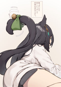 1girl absurdres animal_ears bell black_hair black_shorts bow ear_tag green_bow hibiki_(zerocodo) highres horse_ears horse_girl horse_tail long_hair manhattan_cafe_(umamusume) shorts solo sweater tail tail_bell tail_bow tail_ornament translation_request umamusume white_background white_sweater yellow_eyes