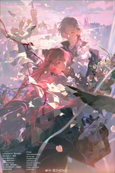 1boy 1girl absurdres bad_source highres w_zhengz w_zhengzz