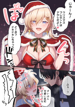 1boy 1girl @_@ absurdres alternate_costume black_hair blonde_hair blue_eyes blush breasts capelet cleavage commentary_request dobu_jelly fur-trimmed_capelet fur_trim hat highres kabedon large_breasts long_hair looking_at_another looking_at_viewer lynae_(wuthering_waves) male_rover_(wuthering_waves) open_mouth red_capelet rover_(wuthering_waves) santa_hat smile wuthering_waves