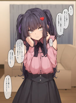 Rule 34 | 1girl, absurdres, black bow, black bowtie, black hair, black skirt, blurry, blurry background, bow, bowtie, breasts, commentary request, hair ornament, heart, heart hair ornament, highres, indoors, jirai kei, large breasts, long hair, long sleeves, looking at viewer, original, papino, pink eyes, pink shirt, revision, shirt, skirt, solo, speech bubble, translation request, twintails