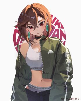 1girl artist_name ayase_momo black_choker bra breasts brown_eyes brown_hair character_name choker clothes_pull commentary crop_top dandadan earrings english_commentary green_jacket grey_bra grey_panties grey_sports_bra highres jacket jewelry looking_at_viewer medium_breasts navel off_shoulder open_clothes open_jacket panties pants pants_pull ralph_alejandro single_bare_shoulder solo sports_bra text_background translated twitter_username underwear watermark white_background