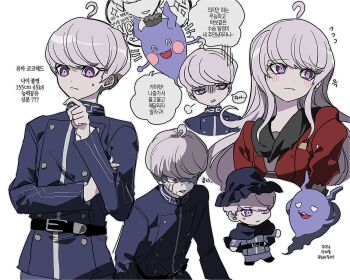1boy ahoge belt black_belt black_hat black_jacket blush blush_stickers buttons cape chibi crossdressing crossdressing_(mtf) crown crying crying_with_eyes_open double-breasted flying_sweatdrops ghost grey_hair hat heoli_(dangan_waist) highres jacket korean_commentary korean_text long_hair master_detective_archives:_rain_code multiple_views parted_lips purple_eyes red_shirt shinigami_(rain_code) shirt short_hair simple_background skull-shaped_pupils small_sweatdrop sweat symbol-shaped_pupils tears trap white_background yuma_kokohead