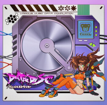 Rule 34 | 1990s (style), 1girl, :d, album cover, album name, armpits, artist logo, asterisk (symbol), big hair, black gloves, border, bra, breasts, brown hair, cable, collar, commentary, cover, covered erect nipples, cyberpunk, detached sleeves, english commentary, english text, faux retro artstyle, full body, gloves, gradient border, green eyes, hand on own leg, hard drive, highres, knees up, lcd, logo, long hair, looking at viewer, mechanical wings, medium breasts, metal collar, micro shorts, no pupils, open mouth, orange bra, orange thighhighs, original, outline, outside border, pink outline, platform shoes, ponytail, puffy detached sleeves, puffy sleeves, radio antenna, retro artstyle, science fiction, shoes, short sleeves, shorts, sitting, smile, solo, sports bra, system st91, thighhighs, translation request, underwear, wings