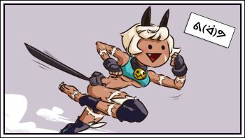 Rule 34 | 1girl, barefoot, belt pouch, blush, bob cut, chibi, collar, dark-skinned female, dark skin, detached leggings, dust cloud, fang, fingerless gloves, gloves, grey background, minawa108, ms. fortune (skullgirls), neck bell, pouch, running, scar, skullgirls, solo, white hair