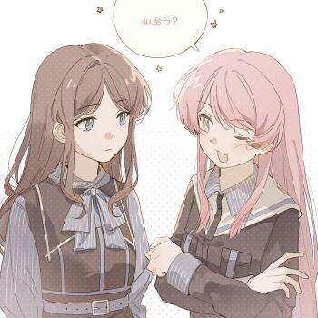2girls artist_request bang_dream! bang_dream!_it's_mygo!!!!! brown_hair chihaya_anon closed_mouth commission crossed_arms fang grey_eyes highres long_hair long_sleeves multiple_girls nagasaki_soyo one_eye_closed open_mouth pink_hair second-party_source sidelocks skin_fang upper_body