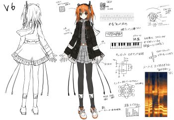 Rule 34 | 1girl, a.i. voice, absurdres, adachi rei, adachi rei (vocaloid6), armband, audio jack, black coat, black pantyhose, cable, coat, commentary request, concept art, from behind, gloves, grey shirt, grey skirt, hair ribbon, headlamp, headset, highres, hood, hooded coat, light smile, looking at viewer, medium hair, missile (missile39), multiple views, official art, orange eyes, orange hair, orange trim, pantyhose, piano keys, piano print, reference sheet, ribbon, second-party source, shirt, shoes, skirt, sneakers, split mouth, updo, utau, vocaloid, white armband, white gloves, white ribbon