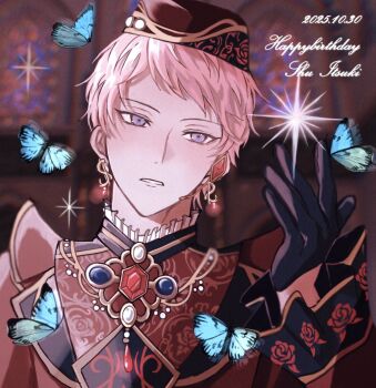 1boy blue_butterfly bug butterfly character_name clenched_teeth commentary dated earrings ensemble_stars! feature_scout_1_(ensemble_stars!) gem hand_up happy_sex headset highres insect itsuki_shu jewelry long_sleeves male_focus official_alternate_costume outstretched_hand parted_lips phantom_(fanfan_1030) pink_hair purple_eyes red_gemstone short_bangs short_hair solo teeth upper_body
