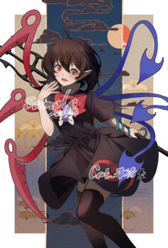 1girl ahoge artist_name asymmetrical_wings black_dress black_hair black_thighhighs blue_wings bow bowtie center_frills chinese_commentary cloud commentary_request dress fang folding_fan frills hand_fan highres holding holding_polearm holding_weapon houjuu_nue looking_at_viewer minuo open_mouth pointy_ears polearm red_bow red_bowtie red_eyes red_wings sample_watermark short_sleeves smile snake solo thighhighs touhou trident watermark weapon wings