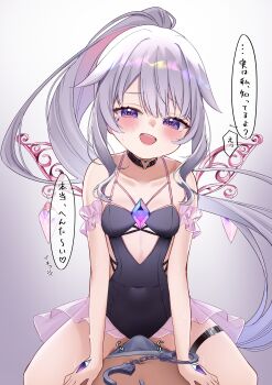 1boy 1girl absurdres blush breasts bulge chest_jewel choker cuffs erection erection_under_clothes fairy_wings girl_on_top grinding grinding_over_clothes hair_flaps handcuffs highres hololive hololive_english japanese_text jewel_under_eye koseki_bijou long_hair looking_at_viewer open_mouth ponytail pov purple_eyes purple_hair small_breasts smile somari_(somari_cat) sweat swimsuit teasing very_long_hair virtual_youtuber wings