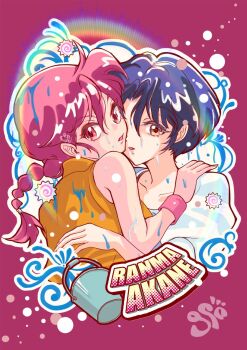 Rule 34 | 2girls, blue hair, braid, brown eyes, character name, commentary, copo000, dripping, eyeshadow, food, hand on another's back, hand on another's shoulder, kamaboko, looking at viewer, makeup, multiple girls, narutomaki, open mouth, parted lips, pink eyes, pink eyeshadow, pink hair, ranma-chan, ranma 1/2, single braid, tendou akane, wet, yuri