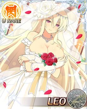 1girl aquarius_(symbol) aries_(symbol) armpit_crease bare_shoulders blonde_hair blush body_blush border bouquet bow breasts bridal_gauntlets bridal_veil bride cancer_(symbol) candle capricorn_(symbol) card_(medium) character_name church circlet cleavage collarbone dodecagram dress falling_feathers feathers fire flower flower_ornament gem gemini_(symbol) hair_between_eyes hair_ornament holding holding_bouquet jewelry large_breasts leo_(senran_kagura) leo_(symbol) libra_(symbol) long_hair looking_at_viewer necklace official_art petals purple_eyes red_flower red_petals red_rose ring rose sagittarius_(symbol) school_emblem scorpio_(symbol) senran_kagura senran_kagura_new_wave shiny_skin smile solo sparkle standing strapless strapless_dress taurus_(symbol) veil very_long_hair virgo_(symbol) waist_bow wedding_dress wedding_ring white_bow white_bridal_gauntlets white_dress white_feathers white_flower white_gem white_rose window zodiac_wheel
